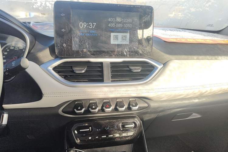 Used Baojun 530 2018 1.8L Automatic Luxury Version China V
