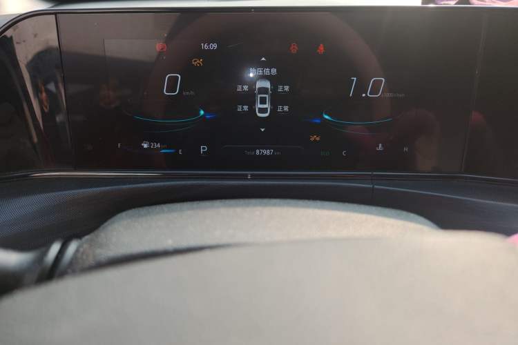 Used CHANGAN Eado 2020 PLUS Blue Whale NE 1.4T GDI DCT Flagship Model
