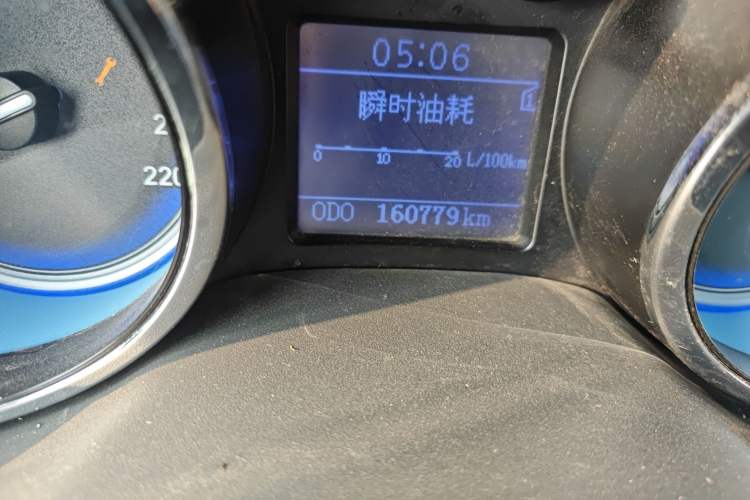 Used Chery E3 2013 1.5L Manual Fashion Model