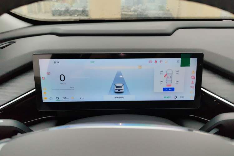 Used Geely Galaxy L6 2025 EM-i 140km Long-Range Version Instrument Cluster