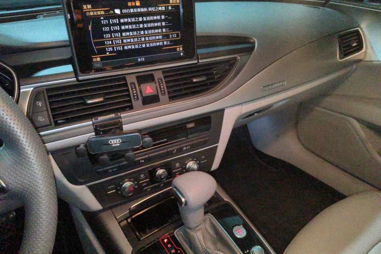 Used Audi A7 2012 2.8FSI quattro Ambition model