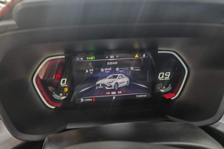 Used MG 5 2021 180 DVVT CVT Youth Luxury Edition
