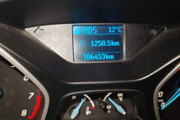 Used Ford Focus 2012 Sedan 1.6L Automatic Comfort Model
