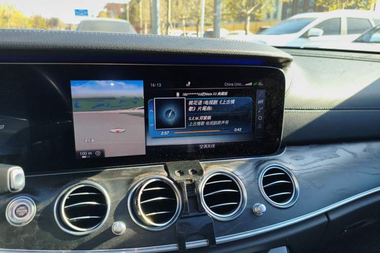 Used Mercedes-Benz E-Class 2016 E 300 L Sport Luxury Model