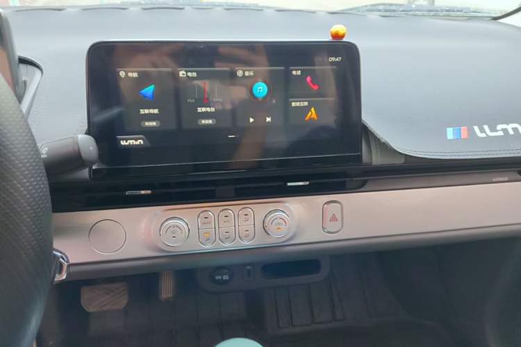 Used CHANGAN NEVO Lumin 2022 210km Sweet Edition
