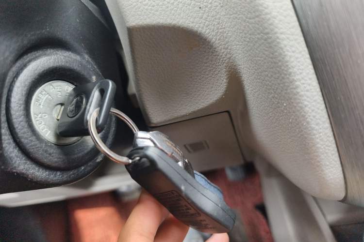 Used Venucia R50 2015 1.6L Manual Fashion Edition Vehicle Key