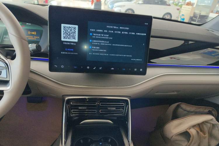 Used BYD Tang New Energy 2025 DM-i 115KM Cloud Ride Flagship Model Audio And AC Panel