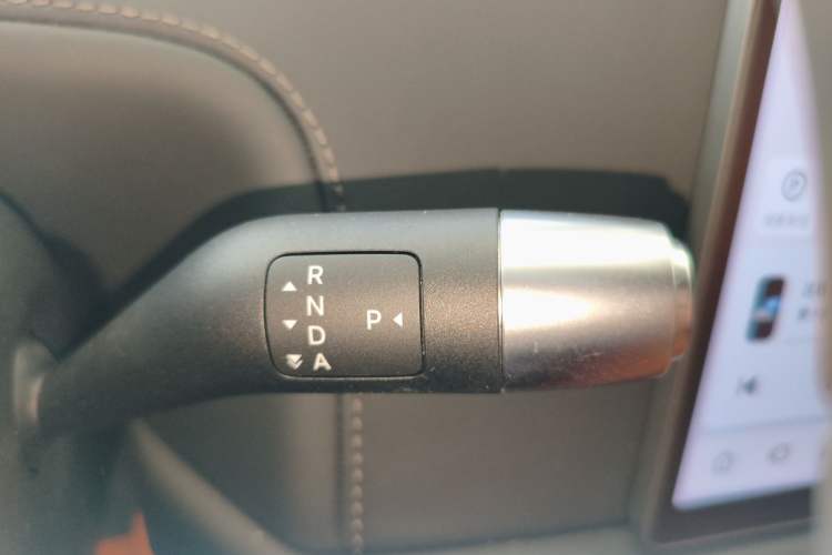 Used Li Auto L7 2024 Pro Model Gear Lever