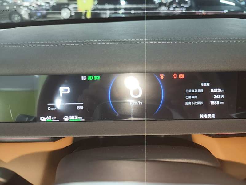 Used iCAR V27 2026 Model 200KM Four-Wheel Drive Falcon 500 — 11
