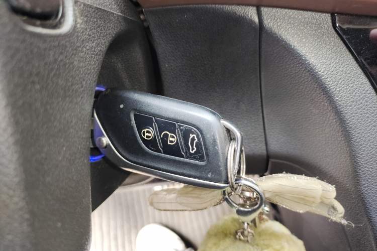 Used BAIC Changhe Q25 2016 1.5L Automatic Lehui Edition Vehicle Key