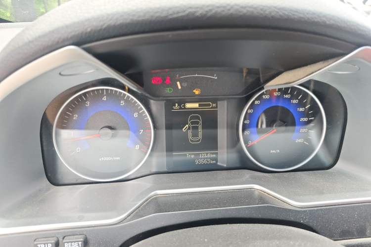 Used Geely Auto Emgrand 2015 Sedan 1.5L Manual - Top Trim Level
