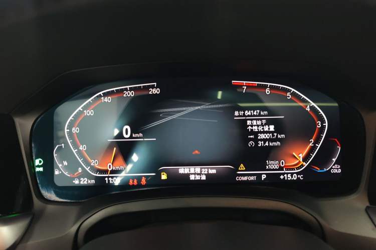 Used BMW 4 Series 2022 425i M Sport Package