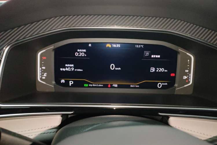 Used Volkswagen Tiguan L 2025 Model Outstanding Version 330TSI Automatic Two-Wheel Drive R-Line Longyao Edition
