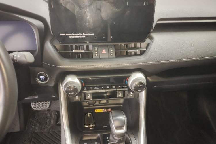 Used Toyota RAV4 2023 2.0L CVT Two-Wheel Drive 20th Anniversary Platinum Edition
