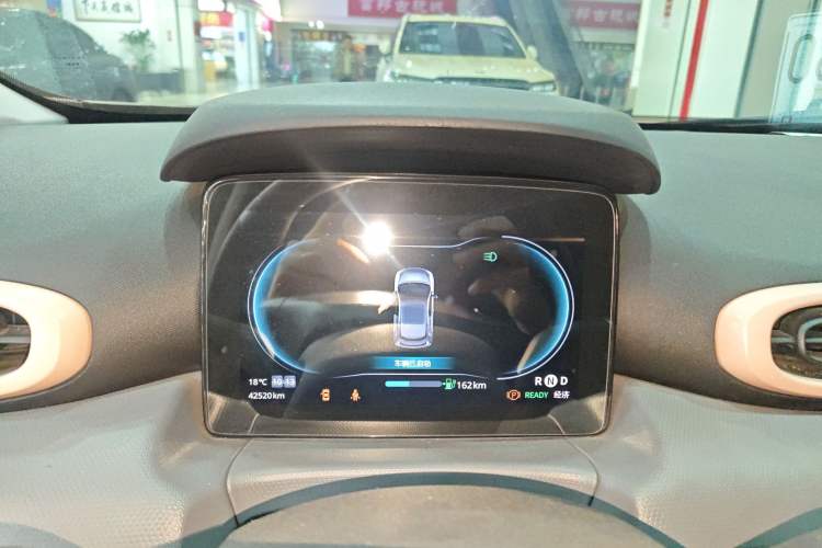 Used Leapmotor T03 2021 400 Comfort Edition Instrument Cluster