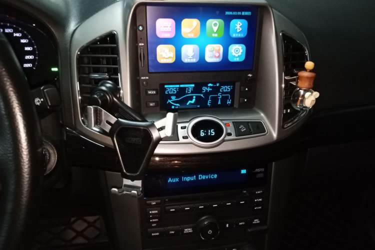 Used Chevrolet Captiva 2017 2.4L 4x4 Flagship Edition 7-Seater
