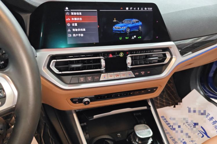 Used BMW 3 Series 2020 325Li M Sport Package
