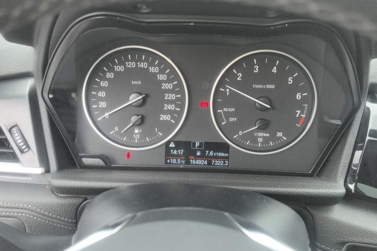 Used BMW 2 Series Active Tourer 2016 218i Sports Design Package
