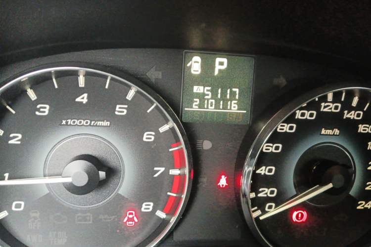 Used Subaru Outback 2011 2.5i Luxury Edition