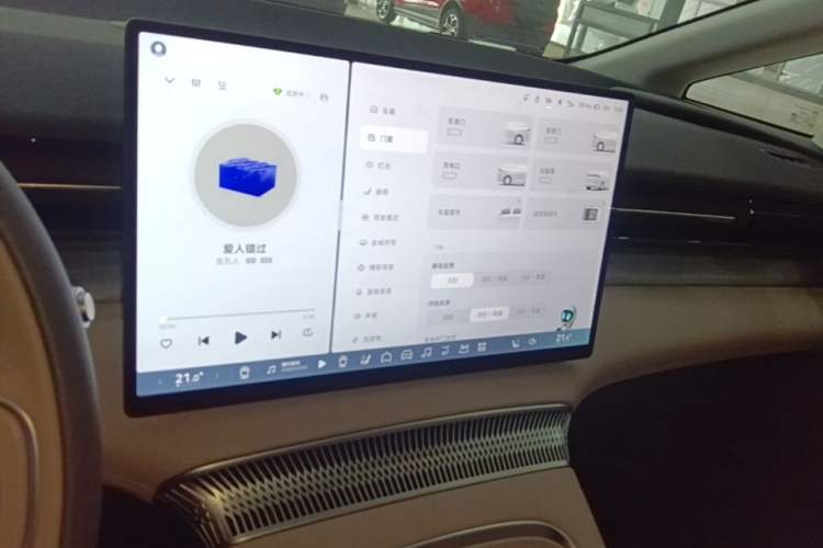 Used XPeng X9 2025 740 Ultra-Long Range Max Audio And AC Panel