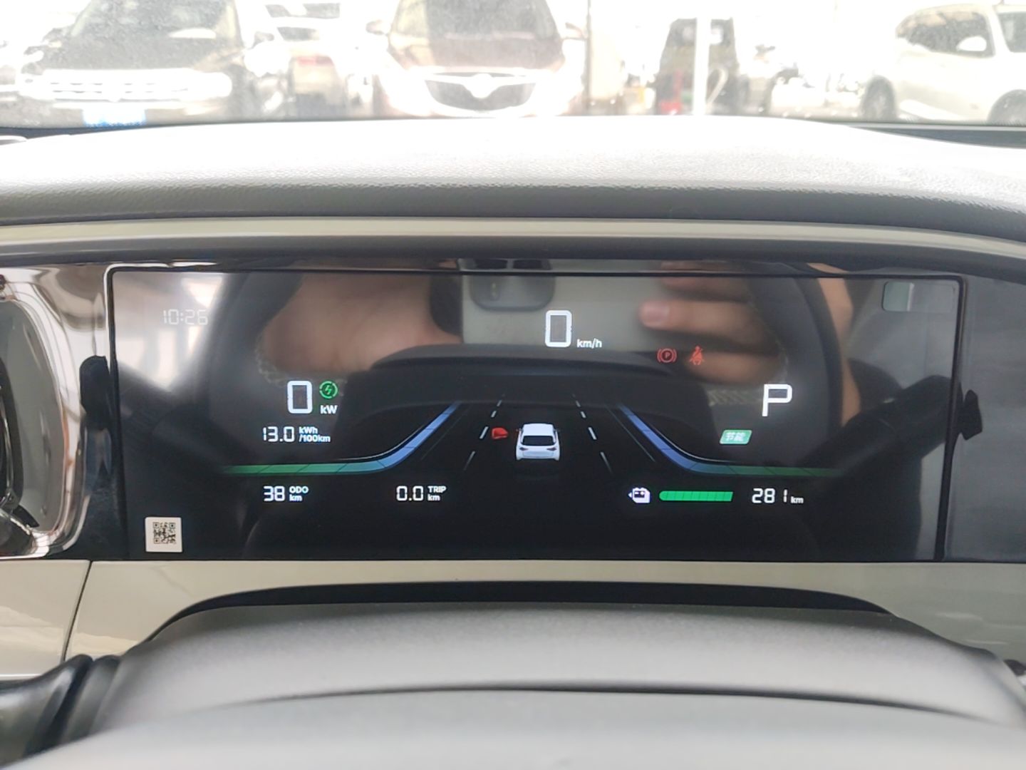 Geely Galaxy Geome 2026 310km Aspiration Edition — снимка 14