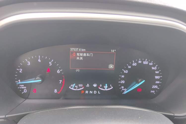 Used Ford Focus 2020 Hatchback 1.5L Automatic Sharp Edition Instrument Cluster