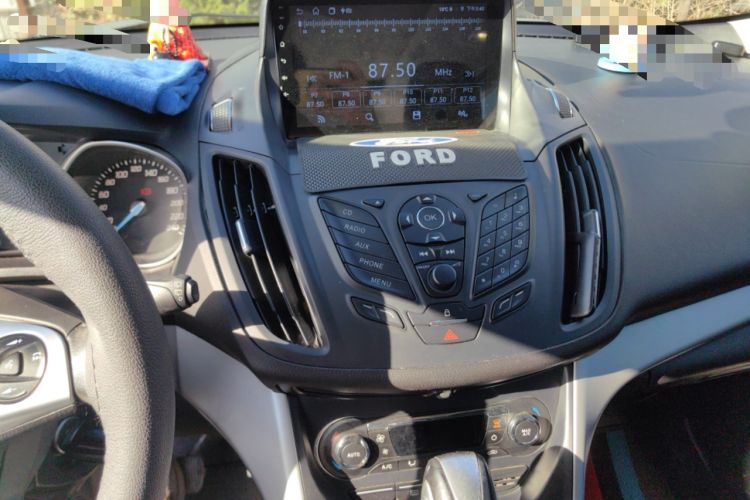 Used Ford Kuga 2013 1.6L GTDi Two-Wheel-Drive Trend Model