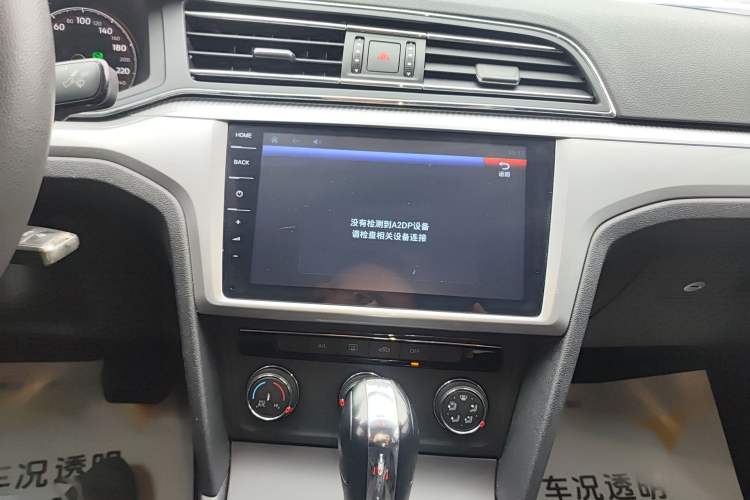 Used Volkswagen Lamando 2019 230TSI DSG Fashion Edition China VI