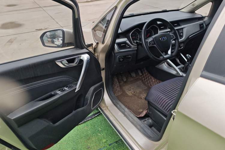 Used Geely Auto Vision X3 2017 1.5L Manual Elite Model