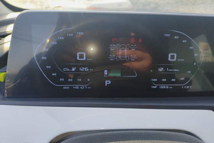 Used Oshan Benni E-Star 2022 Qingxin Edition Colorful Model Lithium-NMC