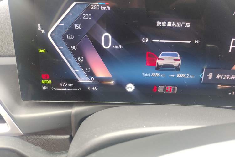 Used BMW 3 Series 2025 325Li M Sport Package