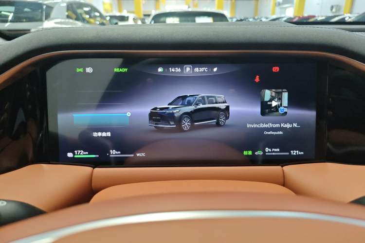 Used GAC Trumpchi S9 2025 Model Qiankun Max 6-Seater