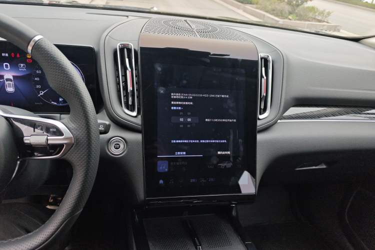 Used Hongqi HS3 PHEV 2024 PHEV 115km Jingwei Edition