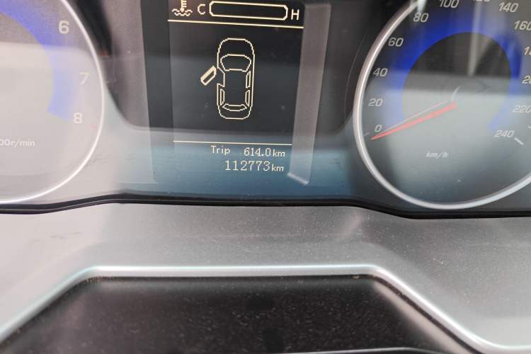 Used Geely Auto Emgrand 2014 Sedan 1.5L Manual Elite Model
