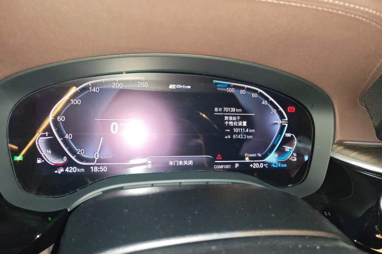 Used BMW 5 Series New Energy 2020 Mileage Upgrade Version 530Le Luxury Package