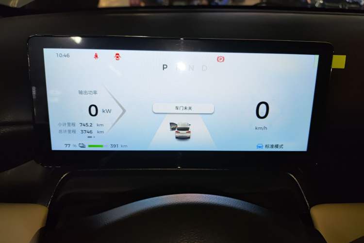 Used Wuling Bingo PLUS 2024 510 km Flagship Edition Four-Seater Version