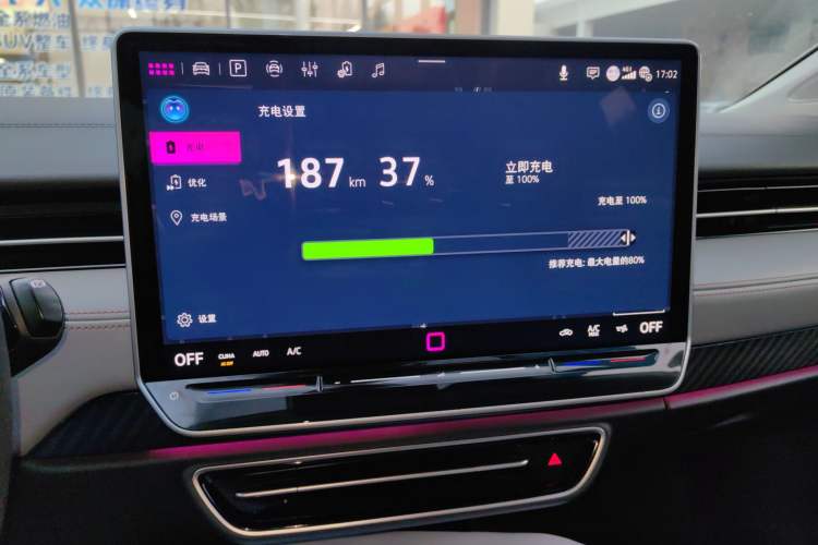 Used Volkswagen ID.7 VIZZION 2024 AIR model