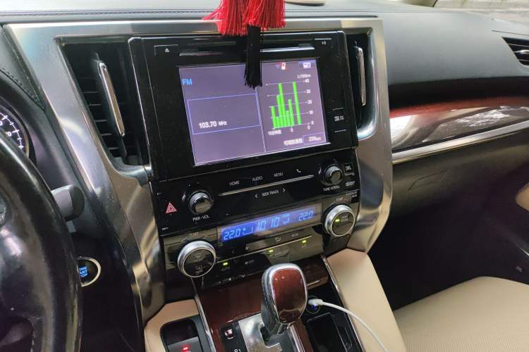 Used Toyota Alphard 2015 3.5L Luxury Edition