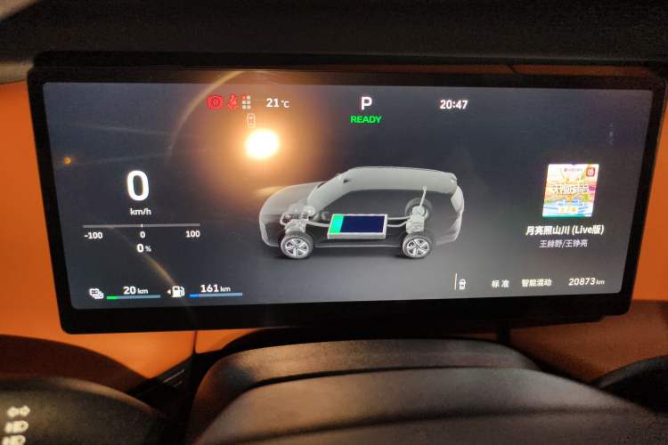 Used Wey Lanshan 2023 Four-Wheel Drive Ultra-Long Range Version Instrument Cluster