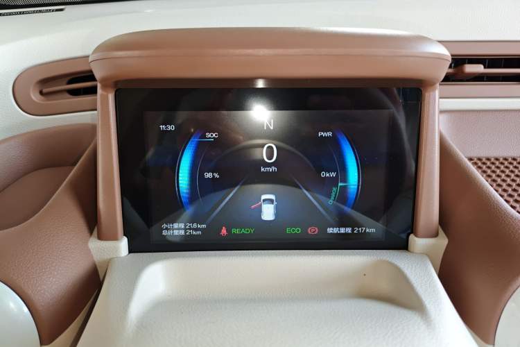 Used Bestune Pony 2025 222km Range Agile Horse
