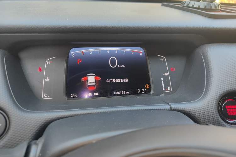 Used Honda Fit 2021 1.5L CVT Trendy Edition