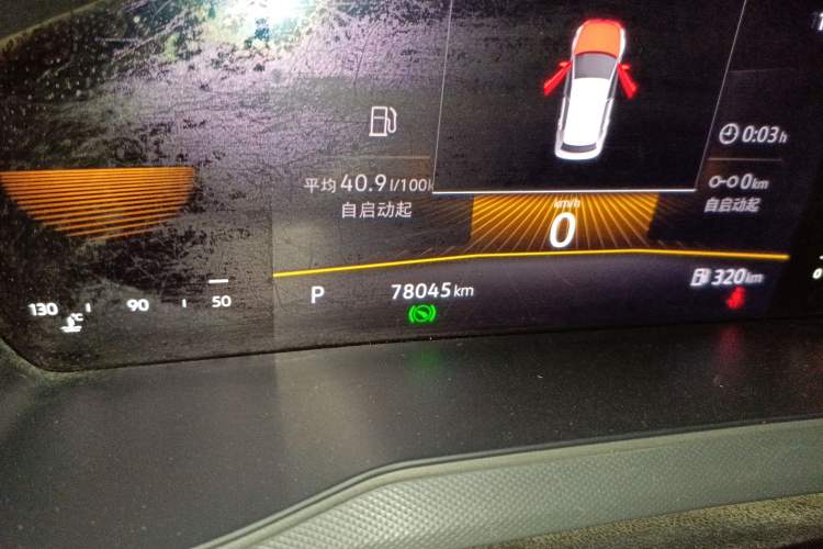 Used Volkswagen T-Cross 2023 Revised 1.5L Automatic Fashion Edition
