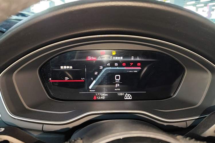 Used Audi A4L 2024 40 TFSI Luxury Dynamic Edition Instrument Cluster