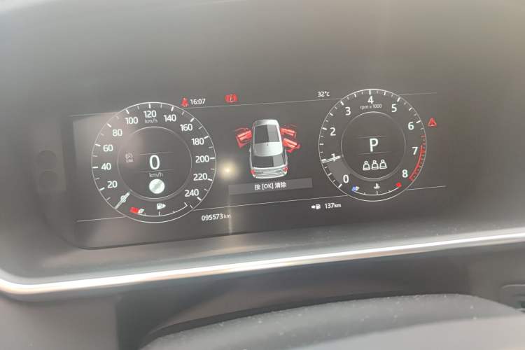 Used Land Rover Range 2021 3.0 L6 Centennial Edition