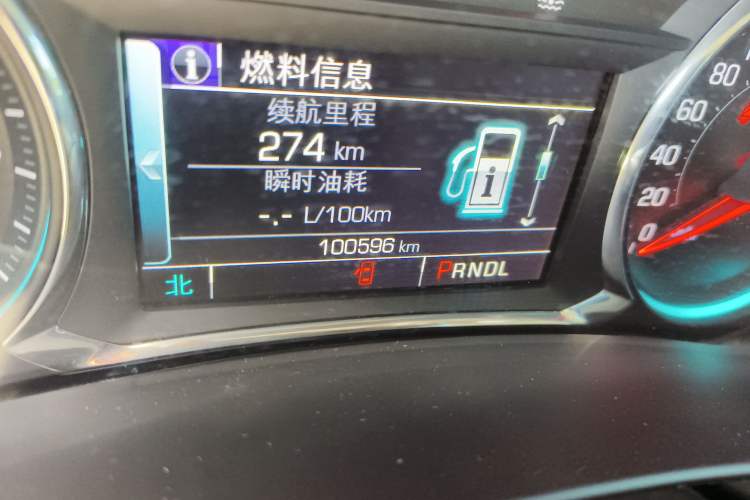 Used Chevrolet Equinox 2017 535T Automatic YuJie Edition