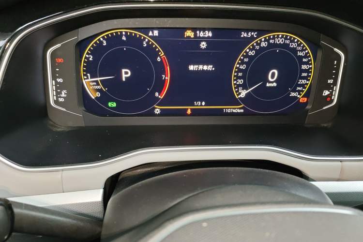 Used Volkswagen Bora 2023 200TSI DSG SmartDrive PRO Edition
