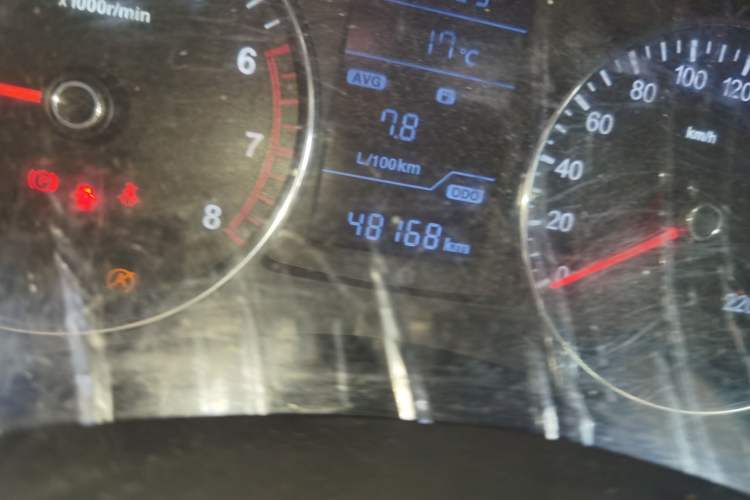 Used FAW Senya R7 2017 1.6L Manual Luxury Model Odometer Close Up