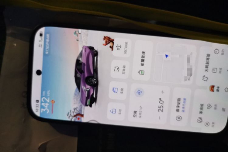 Used Deepal L06 2026 Model 560Ultra Laser Edition
