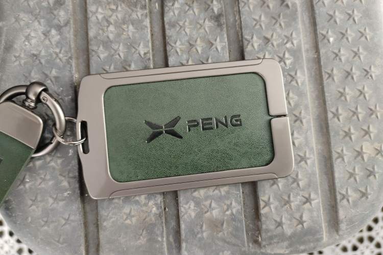 Used XPeng P7+ 2024 Ultra-Long Range Max Vehicle Key