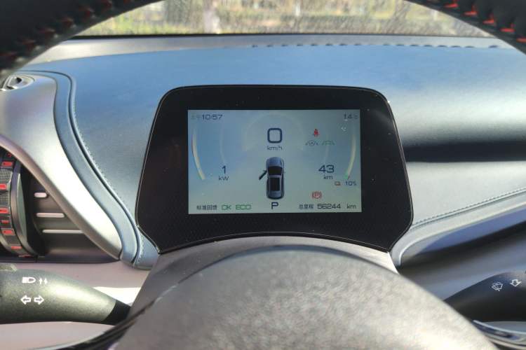 Used BYD Yuan PLUS 2022 430 km Luxury Version